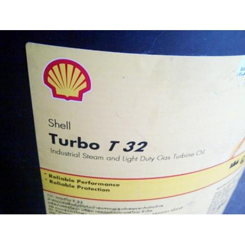 DẦU TUABIN SHELL TURBO T32